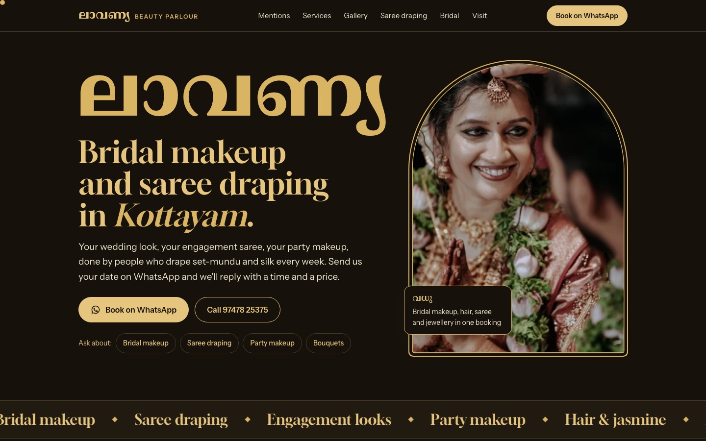 Lavanya Beauty Parlour website: gold Malayalam wordmark, bridal photo and Book on WhatsApp button